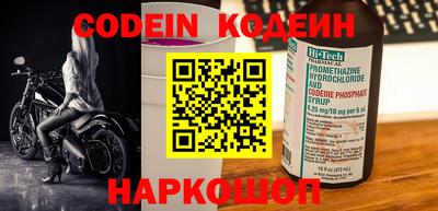 меф VHQ Коммунар