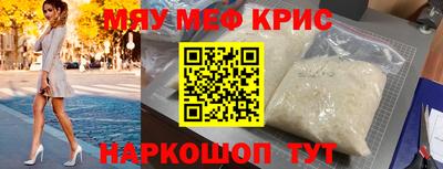 дурь Комсомольск-на-Амуре