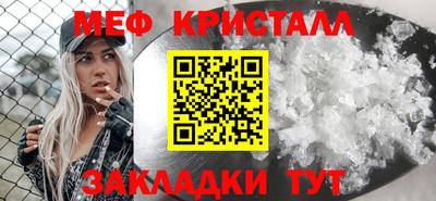 дурь Комсомольск-на-Амуре