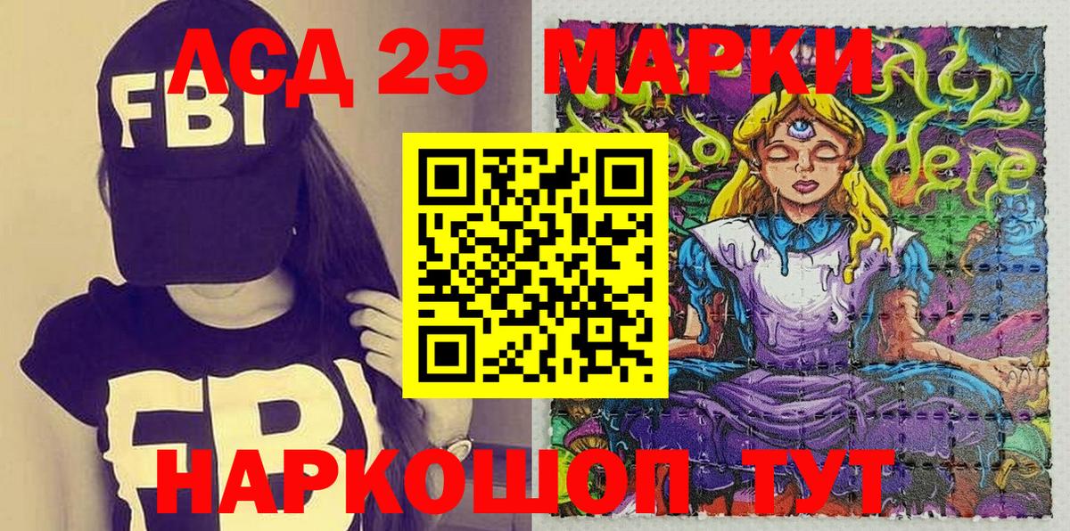 COCAIN Канаш